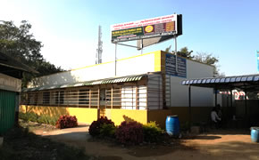 Drug Information Centre